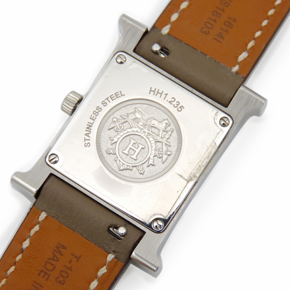 H Watch - 4