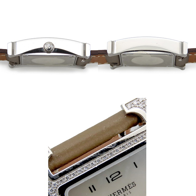 H Watch - 6