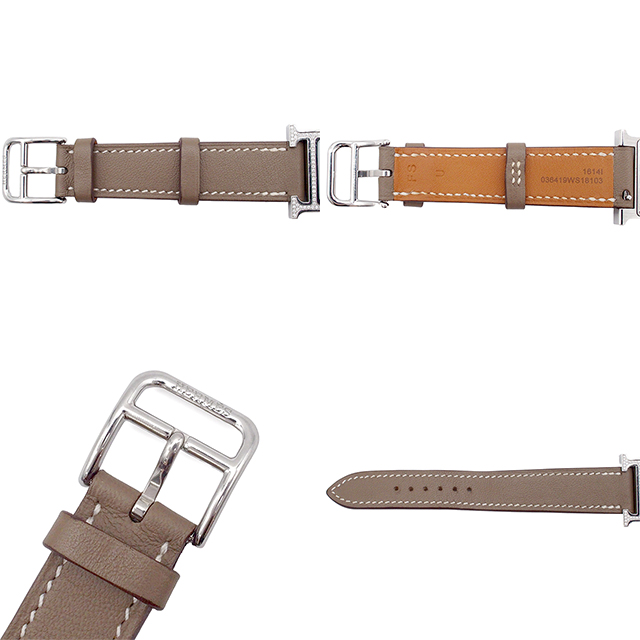 H Watch - 7