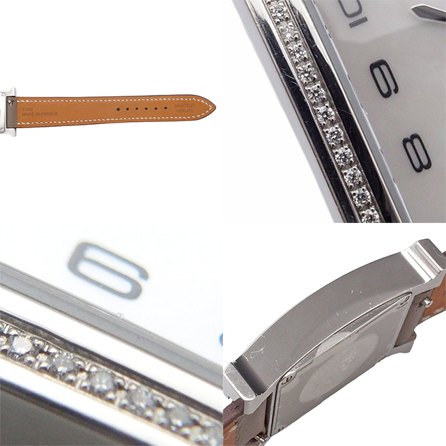 H Watch - 8