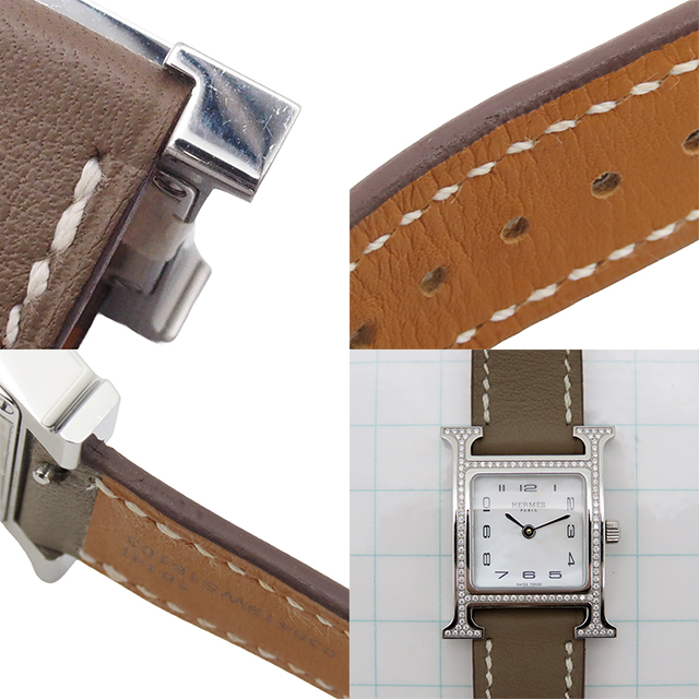 H Watch - 9