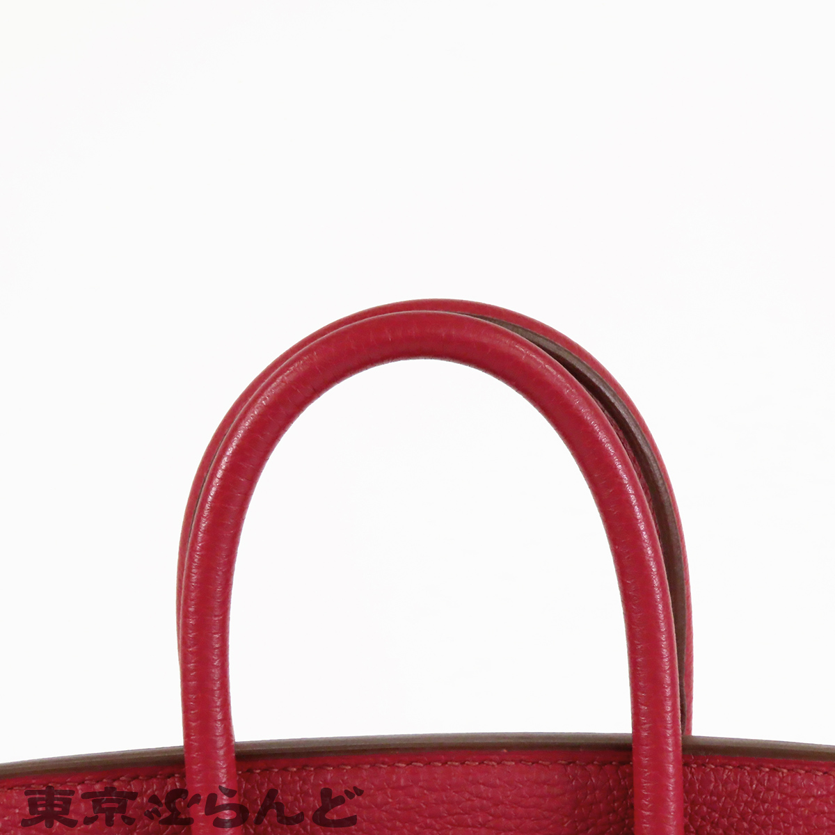 Birkin 25 - 2