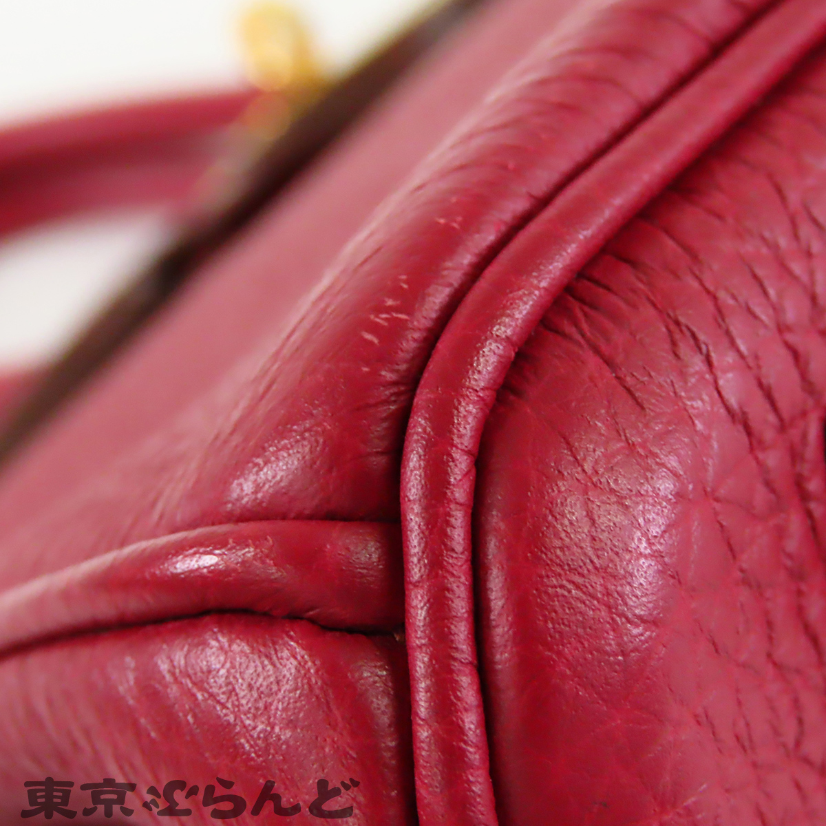 Birkin 25 - 5