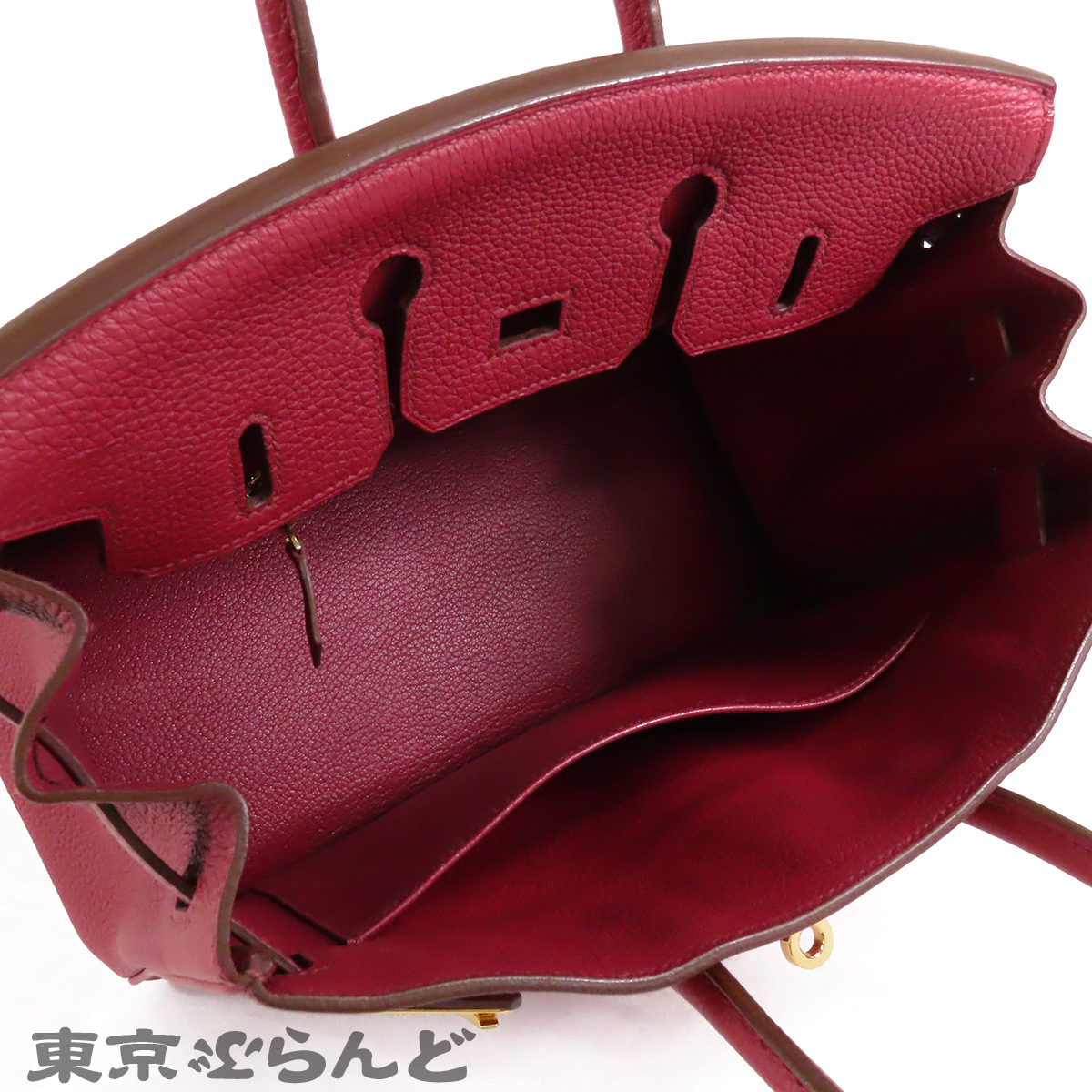 Birkin 25-7