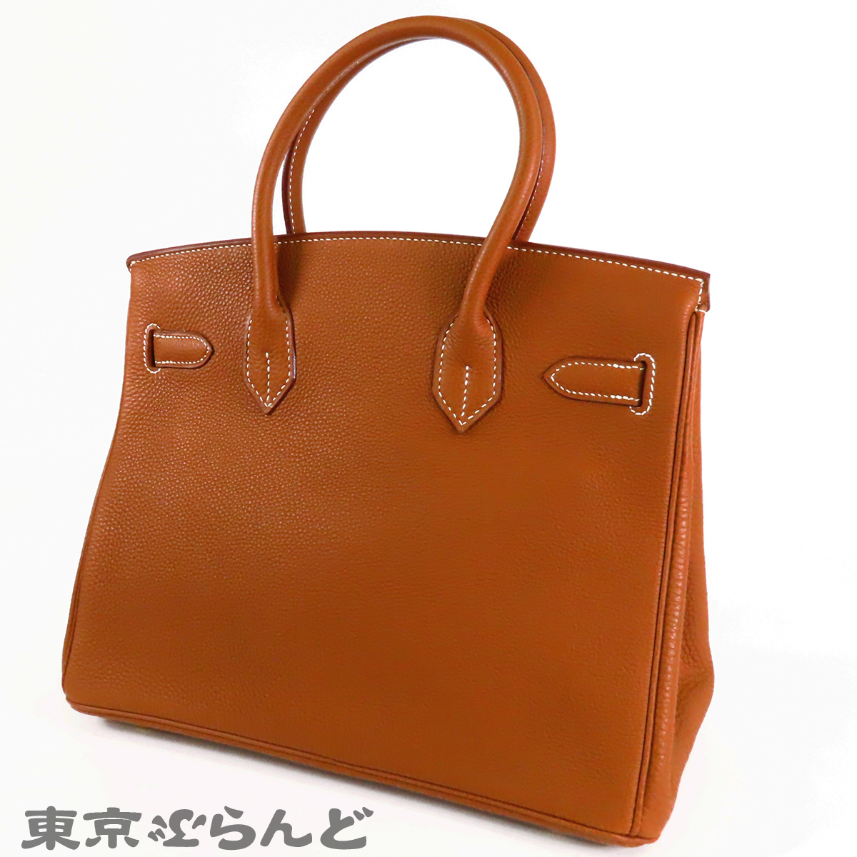 Birkin 30 - 3