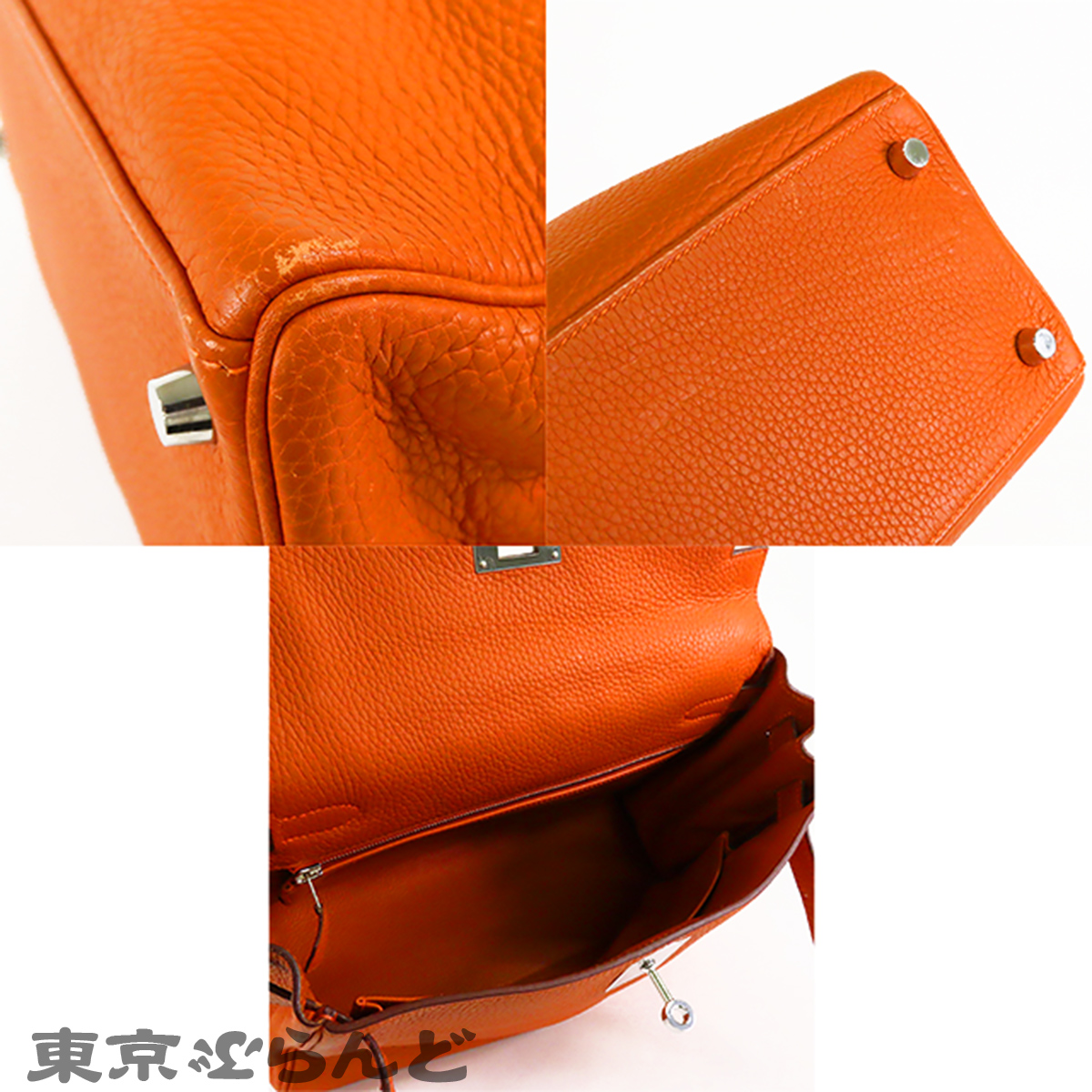 Kelly 28 - 5