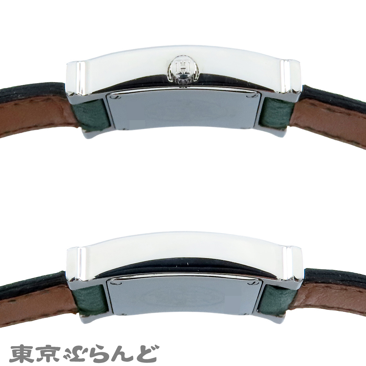 Hウォッチ - 15
