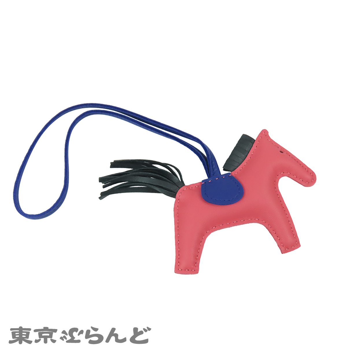 ロデオチャーム PM - 2