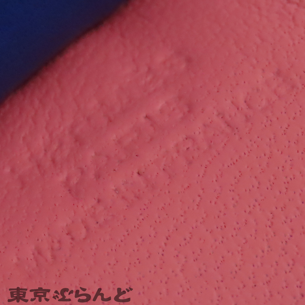 ロデオチャーム PM - 4