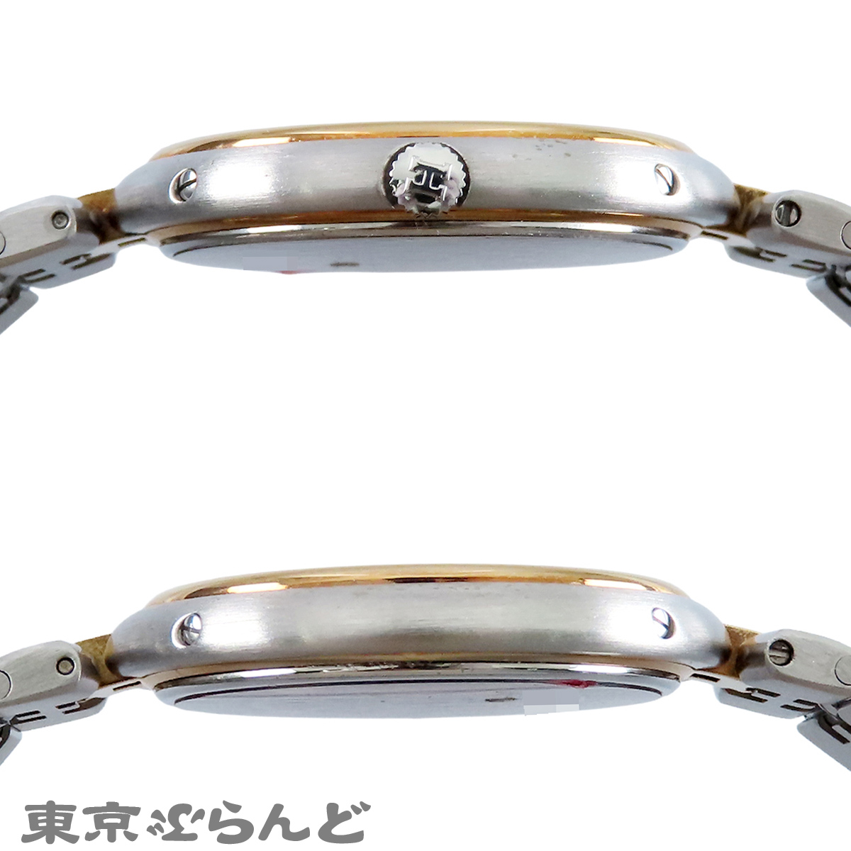 プロフィール - 15