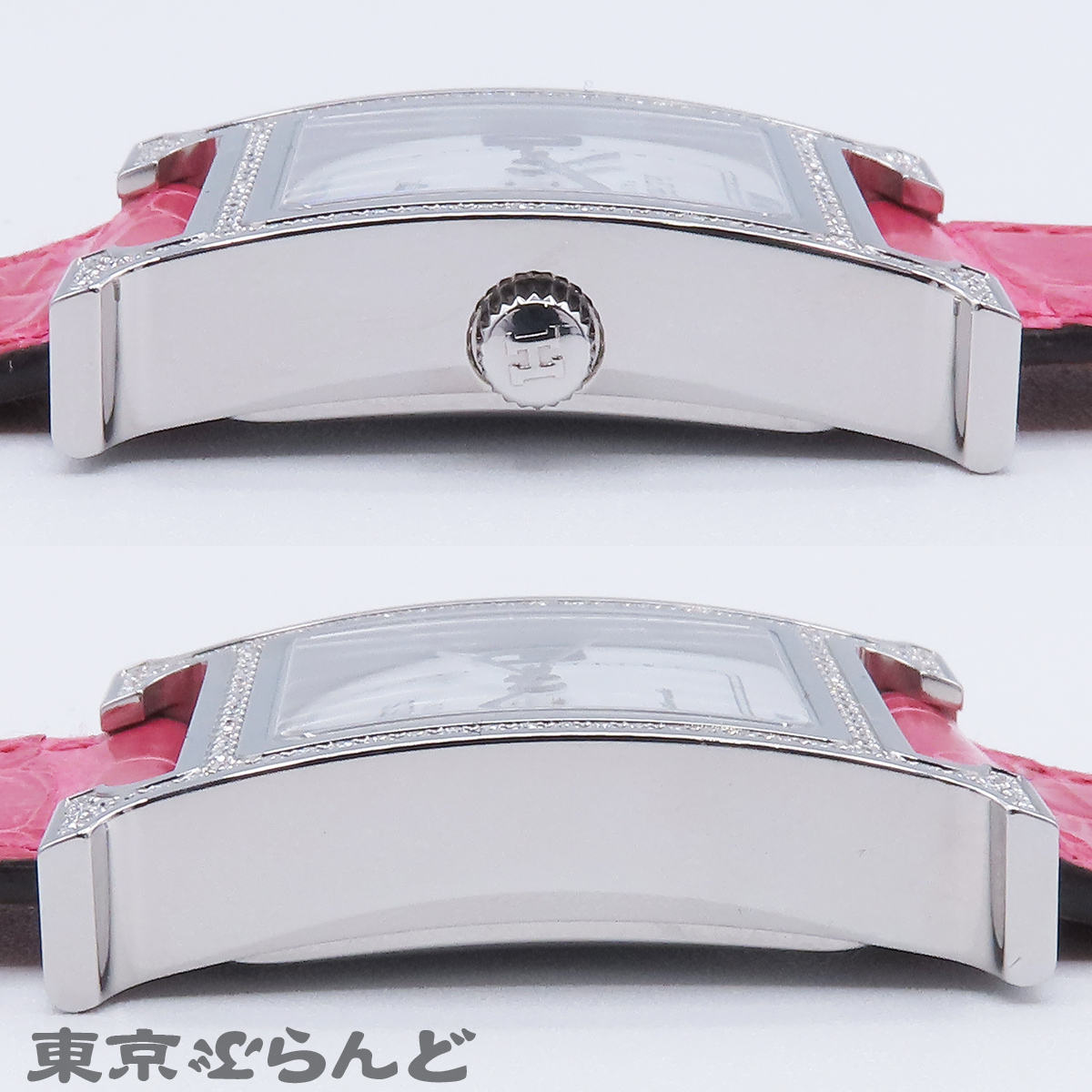 Hウォッチ - 15