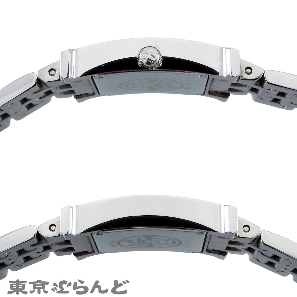 Hウォッチ - 15