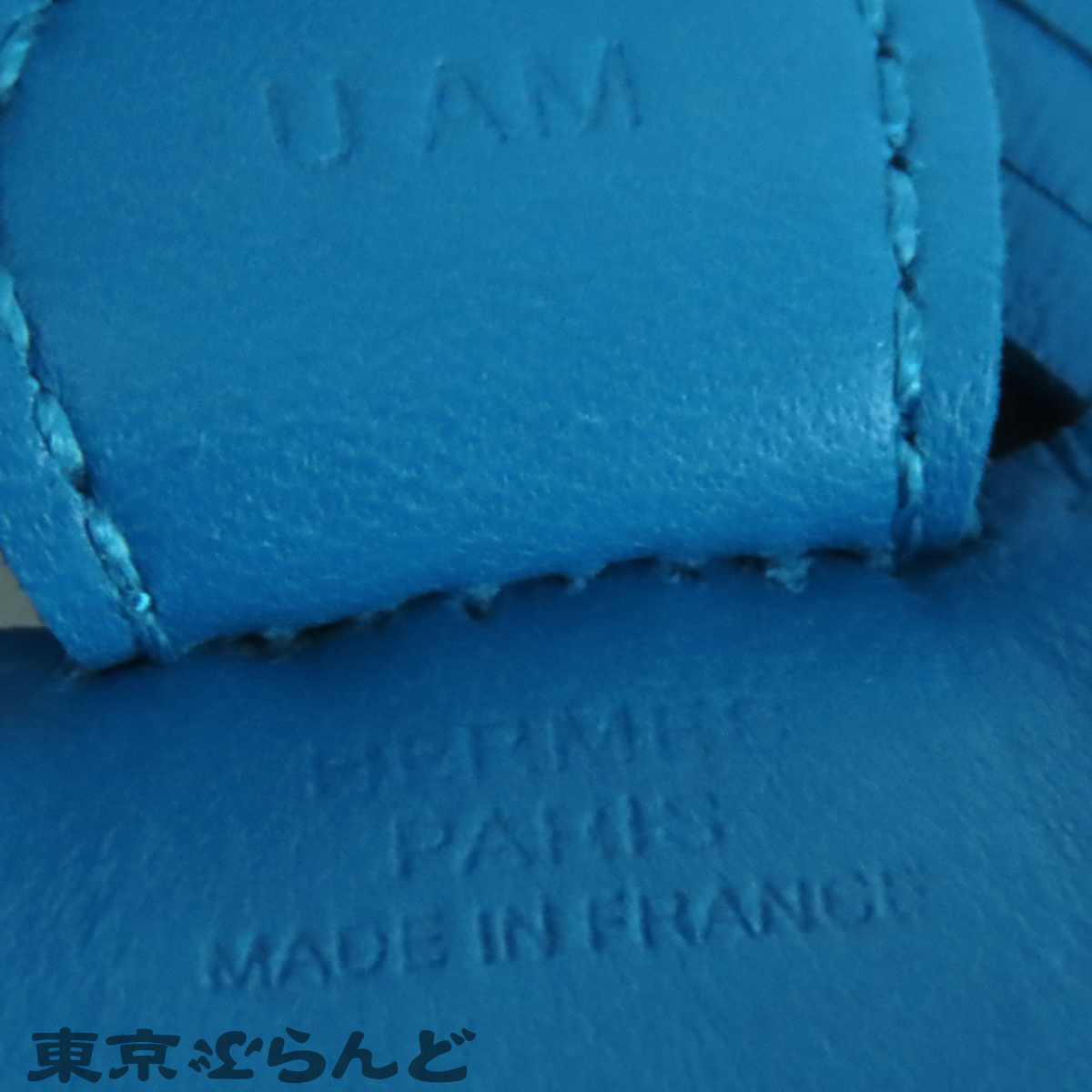 ロデオチャーム PM - 3