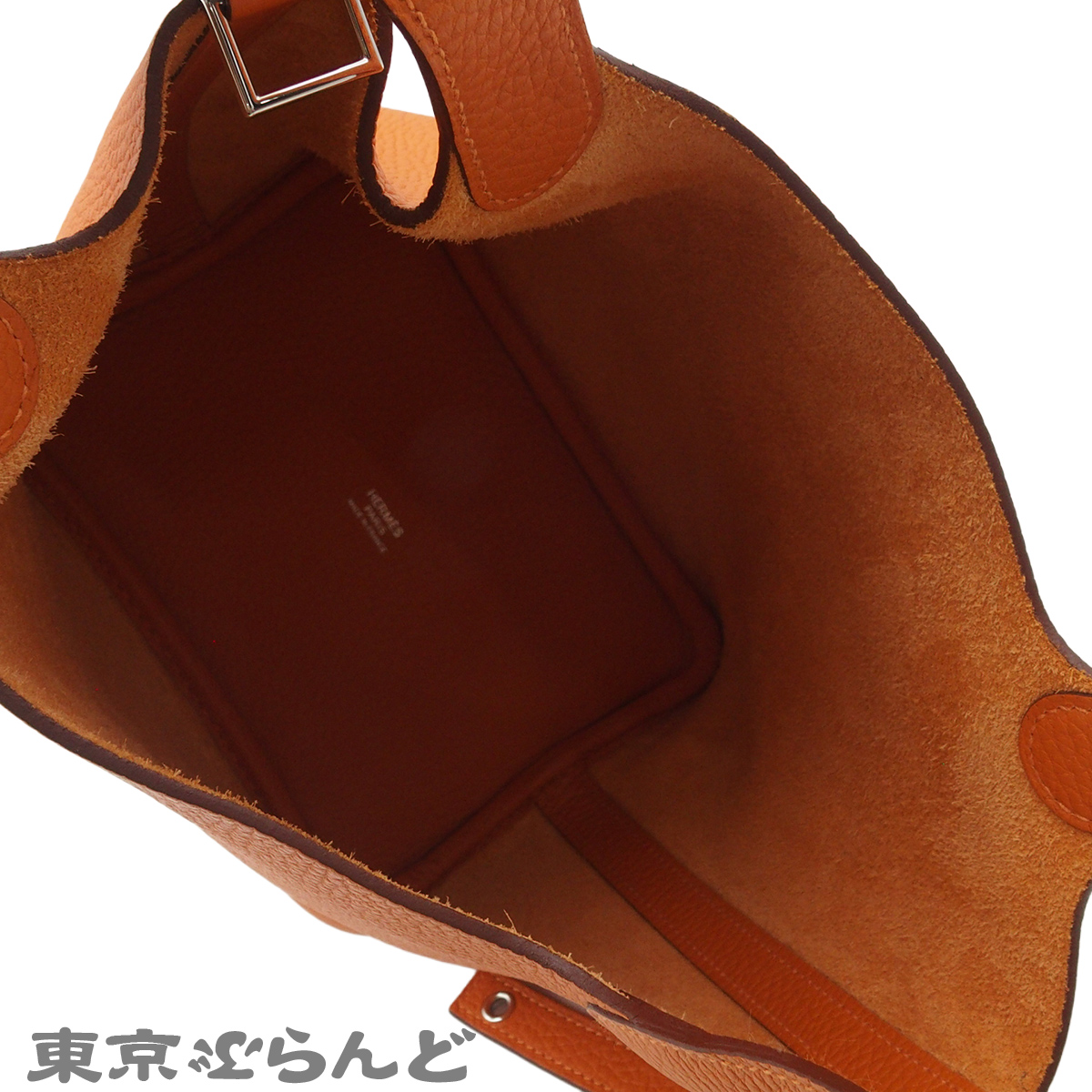 ピコタンロック PM - 5
