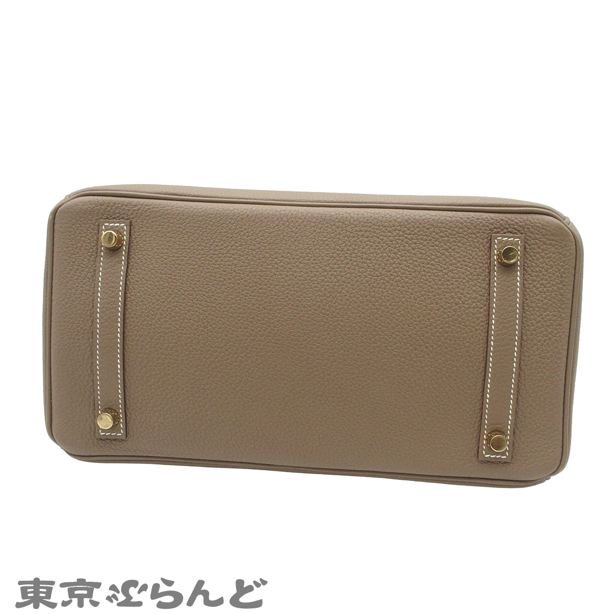 バーキン30 - 3