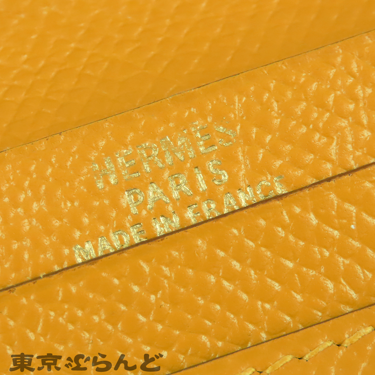 ベアンスフレ - 5
