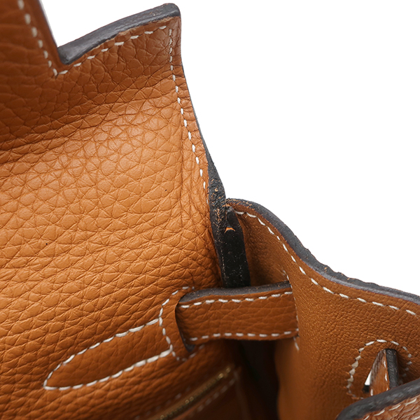 Kelly 28 internal stitching - 12