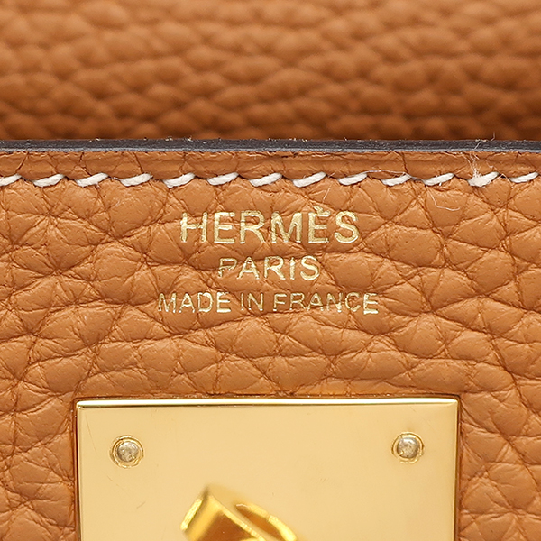 Kelly 28 internal stitching - 14