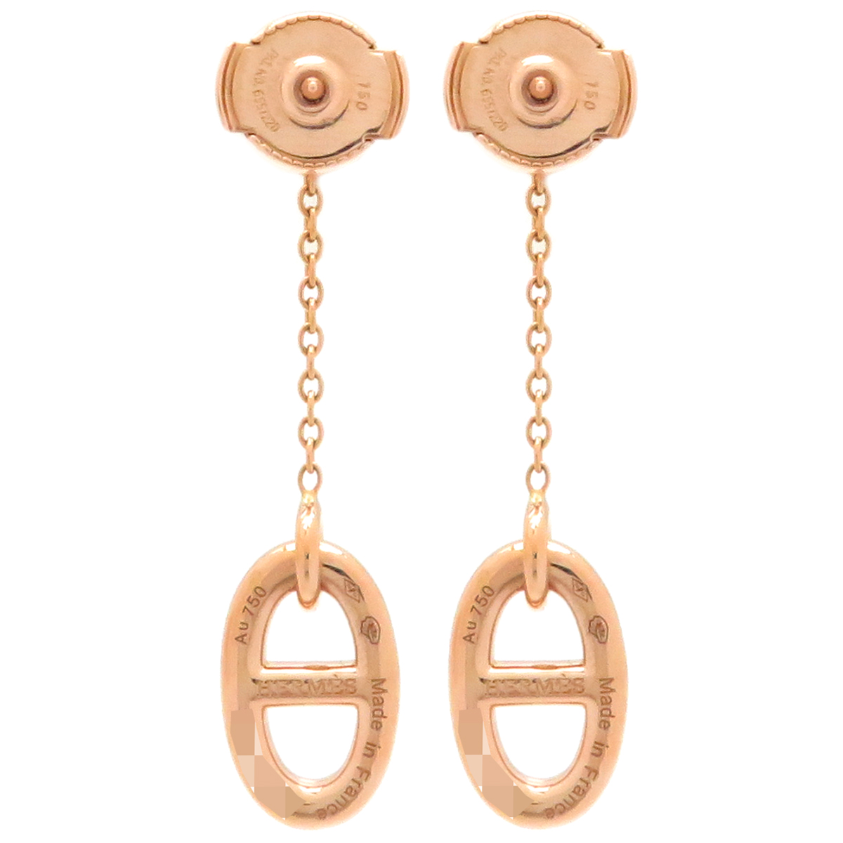 ファランドール PM