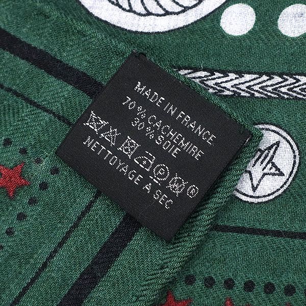 ショール カレ140 CARRE カレジェアン - 5