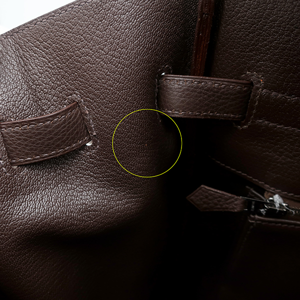 オータクロア 36 アルルカン - 14