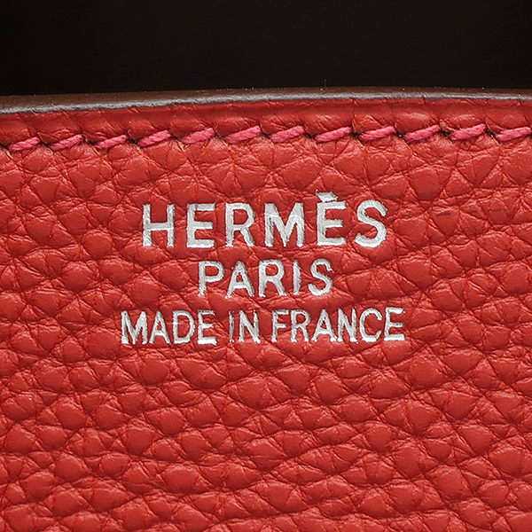 オータクロア 36 アルルカン - 15