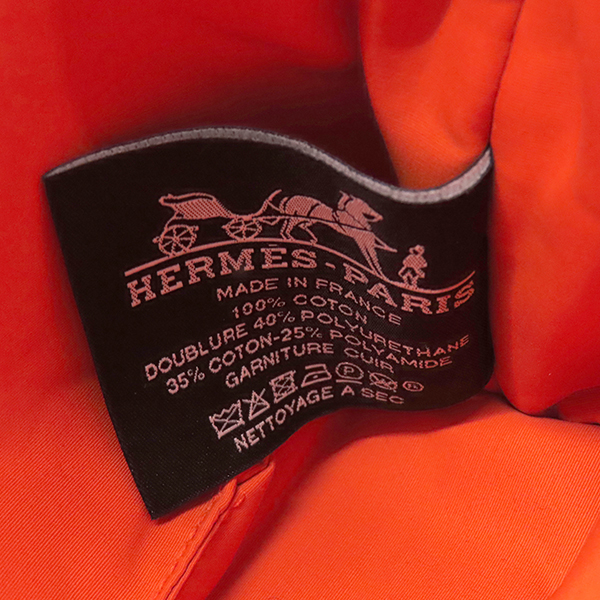 ボリード ミニ - 8