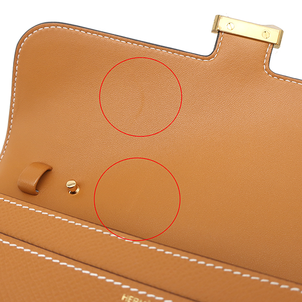 コンスタンス ロング トゥー ゴー - 7