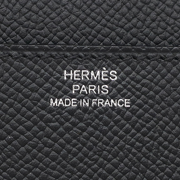 コンスタンス ロング トゥー ゴー - 8