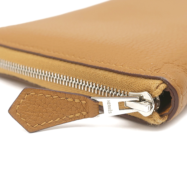 AZAP Long Classic - 5