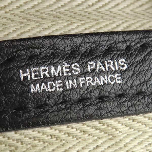 ガーデンパーティーTPM - 10