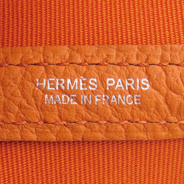 ガーデンパーティーTPM 30 - 11