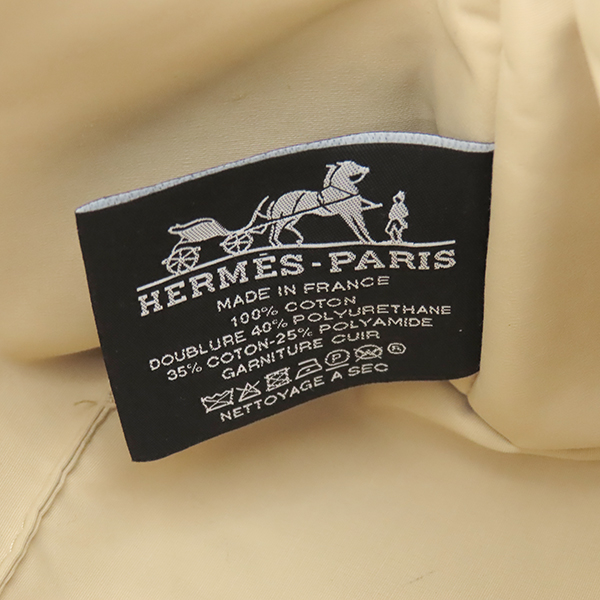 ボリードポーチ MM レイユール ロカバール - 10