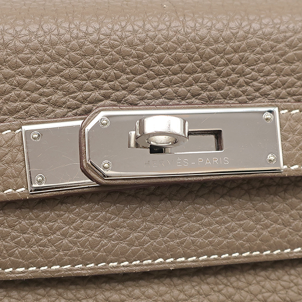 Kelly 28 internal stitching - 12