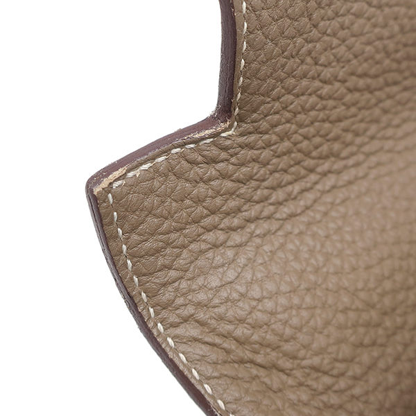 Kelly 28 internal stitching - 13