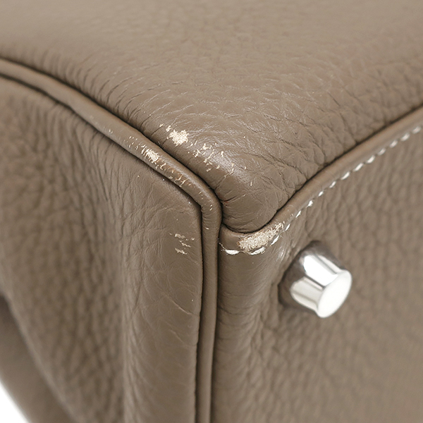 Kelly 28 internal stitching - 4