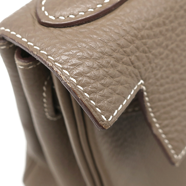 Kelly 28 inside stitching - 9