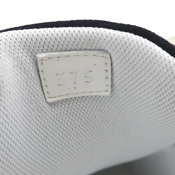 バウンシング - 8