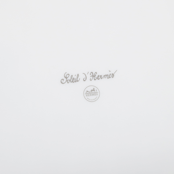 Rectangular Plate Soleil de Hermes PM - 3