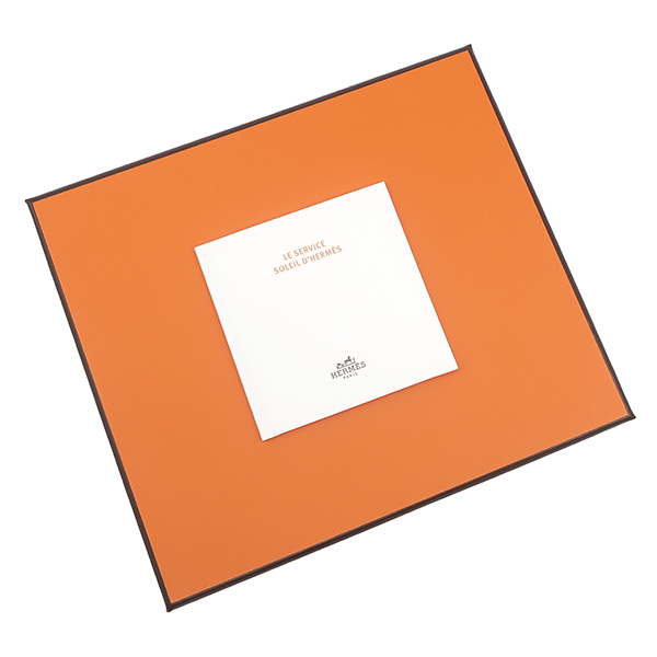 Rectangular Plate Soleil de Hermes PM - 4