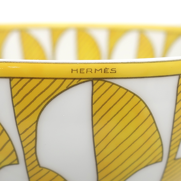 Bowl Soleil de Hermes MM - 3