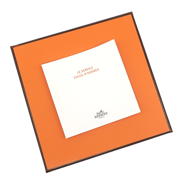 Bowl Soleil de Hermes MM - 5