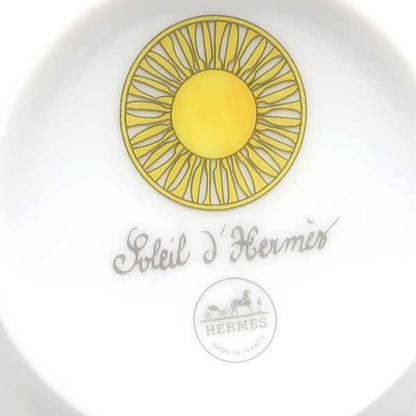 Bowl Soleil de Hermes MM - 4