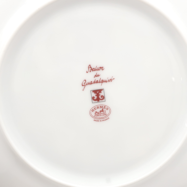 デザートプレート ガダルキヴィール 2枚セット - 4