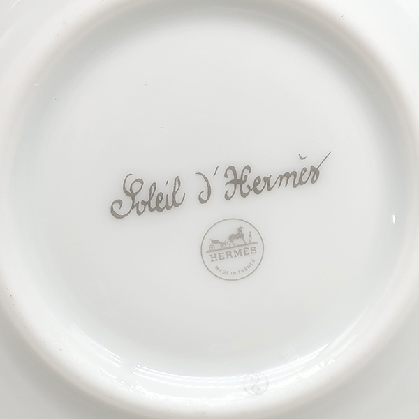 コーヒーカップ＆ソーサー ソレイユ ドゥ エルメス 2セット - 4