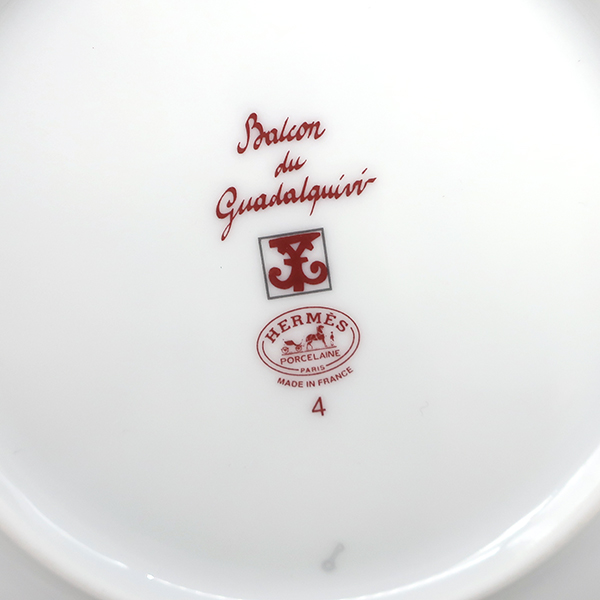 パンプレート No4  No6 ガダルキヴィール 2枚セット - 5