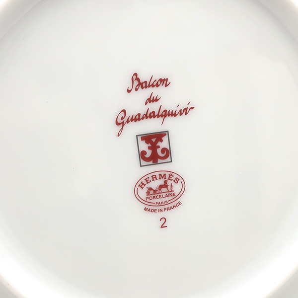 パンプレート No2 ガダルキヴィール 2枚セット - 4