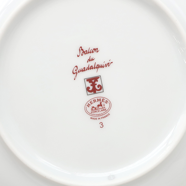 パンプレート No3 ガダルキヴィール 2枚セット - 4