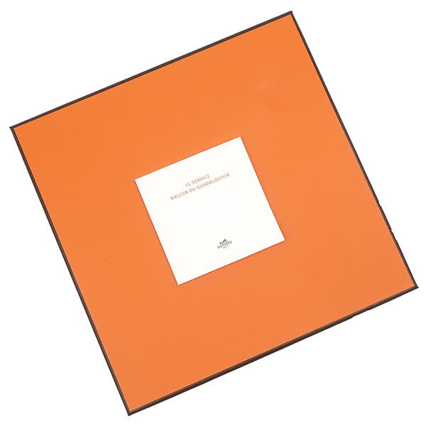 パンプレート No3 ガダルキヴィール 2枚セット - 6