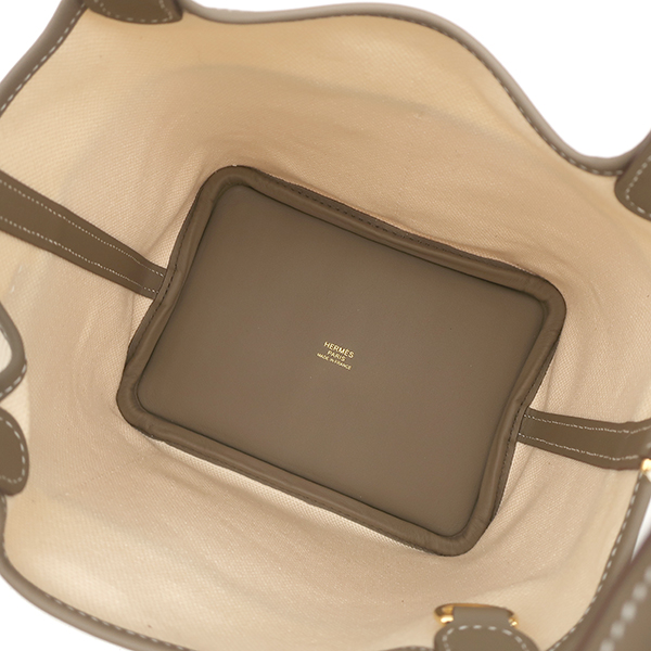 ピコタンロック カーゴ PM - 7